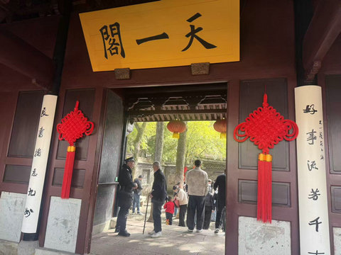 点击在新窗口中浏览此图片 点击在新窗口中浏览此图片