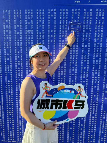 点击在新窗口中浏览此图片 点击在新窗口中浏览此图片