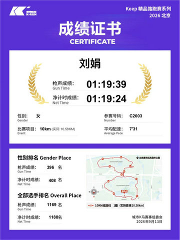 点击在新窗口中浏览此图片 点击在新窗口中浏览此图片